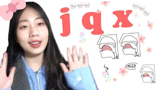 Chinese j q x | Pronunciation Training