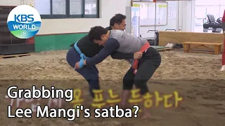 Grabbing Lee Mangi's satba? (Boss in the Mirror) | KBS WORLD TV 210121