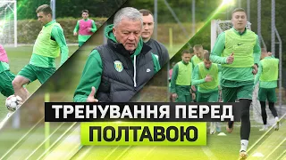 Робота над помилками: Леви готуються до серії виїздів. На черзі - Полтава