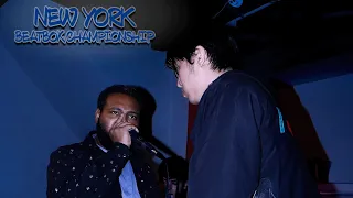 King Inertia vs RIKU | Small Final | New York Beatbox Championship