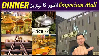 Best Dinner Buffet In Nishat Hotel (Bistro Restaurant) Emporium Mall Lahore | Cheap Dinner Buffet