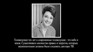 Анна Шилова и её личный ад