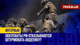 ❗️❗️ Будущее АВДЕЕВКИ и МАРЬИНКИ. Анализ заявлений ЗАЛУЖНОГО