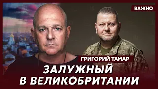 Офицер армии Израиля Тамар о величайшей победе Израиля