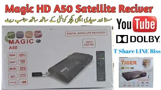 Magic HD A50 Satellite Reciver || Low Price Set Box FTA Complete Details