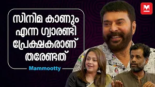 Show off ഇല്ലാത്തയാളാണ് ഞാന്‍ | Mammootty Jyothika Interview | Kaathal The Core | Jeo Baby