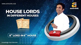 8th lord in 6th house in Astrology | 8th lord in astrology | अष्टमेश का षष्ठ भाव में फल | Astrology