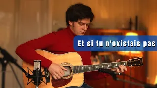 Joe Dassin - Et si tu n'existais pas || На гитаре