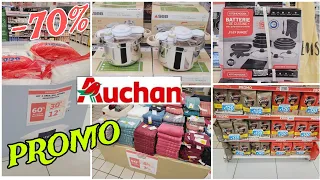 😱🎊AUCHAN PROMO -70% 23.04.24 #arrivagesauchan #promoauchan #promo #promotion #auchan #bonsplans