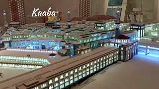 Haramain  Mosque  Module #Riyadh Museum# Mecca # Medina