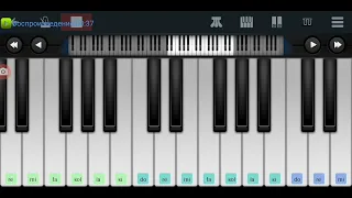 🐥🐥🐥Цып-цып мои цыплятки🐥🐥🐥 из,,Ну-погоди"🐥🐥🐥👍 mobile piano tutorial 🆗