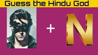 Guess the Hindu God by emoji challenge | Puzzly Riddle & Gaming | #satyasanatan #jaishreeram