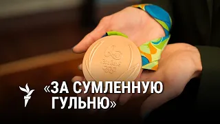 Зоркі беларускага спорту: «Больш ня можам маўчаць!» | Обращение беларусских спортсменов