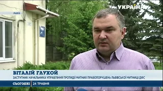 Чоловік намагався провезти контрабанду модного одягу