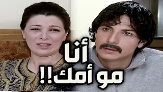 نحنا مو أهلك الحقيقيين هيك أمو عترفتلو بعد أكتر من عشرين سنة ـ عصر الجنون