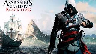#7 База ассассинов (Assassins Creed IV: Black Flag)