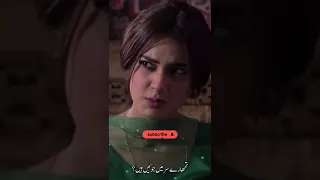 Tumhare Sar mein Juwein hein || Funny Scene