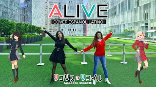 Lycoris Recoil OP 『ALIVE』ClariS | FULL COVER ESPAÑOL LATINO | Dianilis y @AnnieK.music7