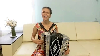 Диана Гранкина - "Платочек" Песни под гармонь