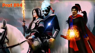 Tub Ntxoov kav The Hmong Legend Part 894 - Tus Neeg Phem - Sword fighter for justice