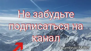 История о том как волки спасли человека