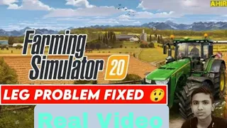 How to Farming simulator 20 laging problem solved full fix || FS 20 leg ho rahi hai leg fix