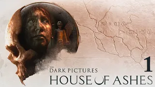 HOUSE OF ASHES | Part 1