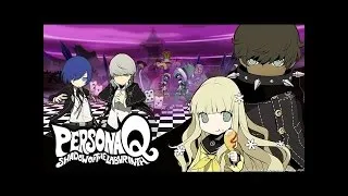 Persona Q - Shadow of the Labyrinth Game Music - Footsteps of Time