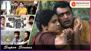 Aanum Pennum Malayalam Movie | Part - 05 | Parvathy Thiruvothu | Asif Ali | Joju George | Indrajith