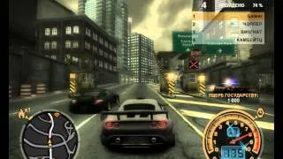 Need For Speed: Most Wanted. Career 100% Часть 130