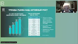 5 в 1 Формула для мужчин разбираем особенности состава и эффектов