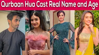 Qurbaan Hua Cast Real Name and Age | Zee TV Serial | Pratibha Ranta | Bioofy