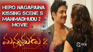 Nagarjuna kissing scene s