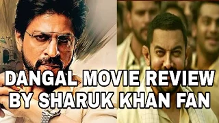 Dangal Movie Review By Sharuk Khan Fan | Old School Guyzzz |