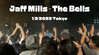 Jeff Mills play " The Bells " in Tokyo 1/9/2022