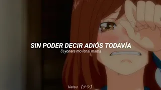 I Will・Ao Haru Ride Sub Español&Romaji + AMV ★