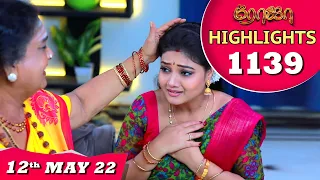 ROJA Serial | EP 1139 Highlights | 12th May 2022 | Priyanka | Sibbu Suryan | Saregama TV Shows Tamil