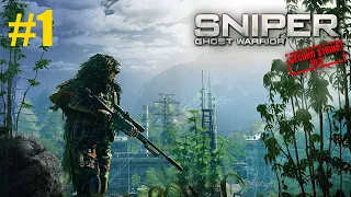 Sniper Ghost Warrior 1 -  Part 1