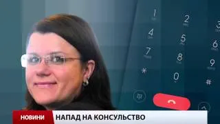 МЗС України відреагувало на варварство росіян