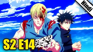 Jujutsu Kaisen Season 2 Episode 14 Explained in Hindi || Shibuya Arc