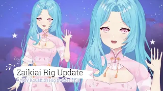 [VTuber] Live2D Showcase : Zaikiai Rig Update