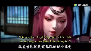 [Vietsub] Phong Hoa Tuyết Nguyệt 风花雪月 - Tử Đường Túc & Lâm Tà Dương