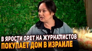 Гузеева в бешенстве не сдержала эмоций. Спалили, что она уехала из России навсегда.