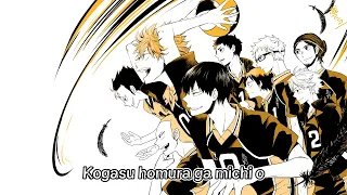 Haikyuu | Opening 4 - Fly High!! | Full Version With Lyrics