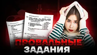 Самые сложные задания из сборника Д. Ю. Добротина 2023 | Химия ЕГЭ 10 класс | Умскул