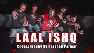 LAAL ISHQ Dance | First Step Dance Studio | #HarshadParmar