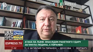 Атака на Львів: внаслідок ракетного удару загинула людина, є поранені