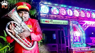 Shree Krishna Band Borsad | Apni To Jaise Taise | PJ Bands