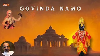 Govinda NaMo | Dr. Vidyabhushan | Sri Purandara Dasaru | Devotional Song | #devotional