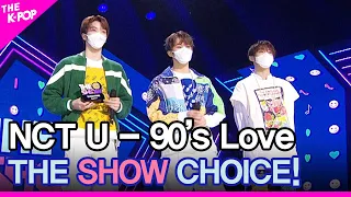 NCT U(엔시티 유), THE SHOW CHOICE! [THE SHOW 201208]
